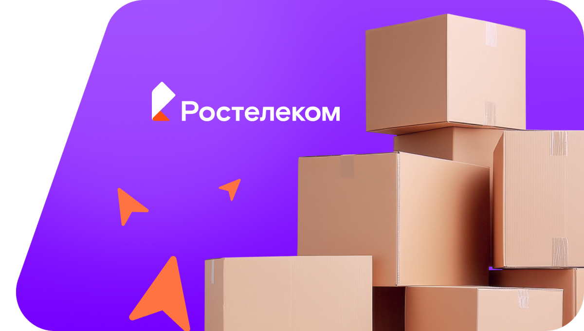 Переезд в новую квартирув&nbsp;деревня Вайя (Ленинградская область)